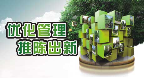 电竞比赛押注app