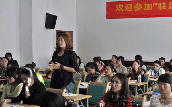 电竞比赛押注app