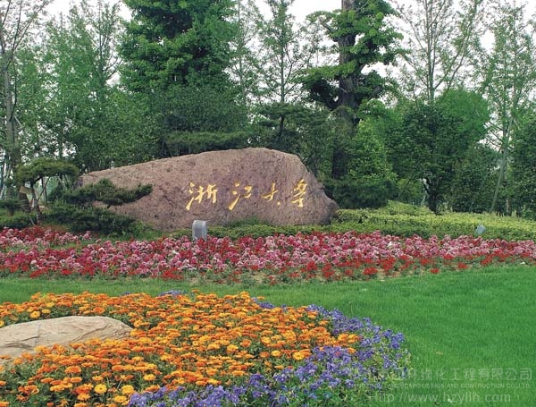 电竞比赛押注app