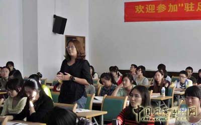 电竞比赛押注app