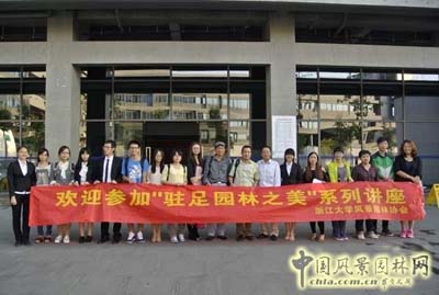 电竞比赛押注app