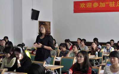 电竞比赛押注app