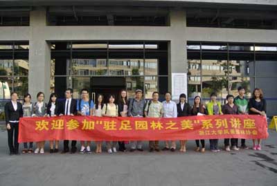 电竞比赛押注app