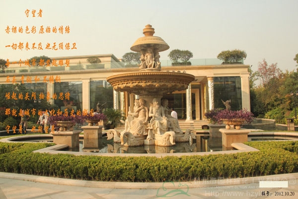 电竞比赛押注app