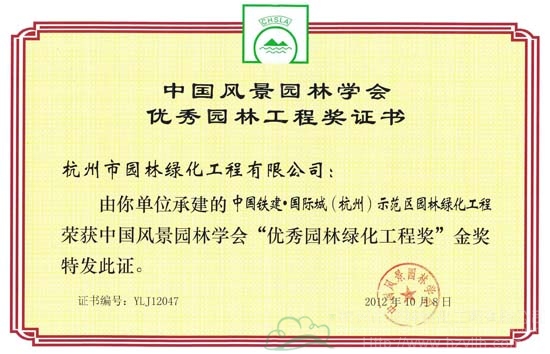 电竞比赛押注app