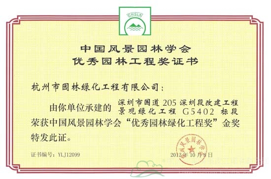 电竞比赛押注app