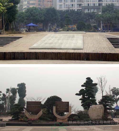 电竞比赛押注app