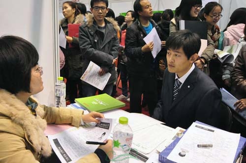 电竞比赛押注app