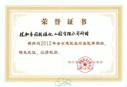 电竞比赛押注app