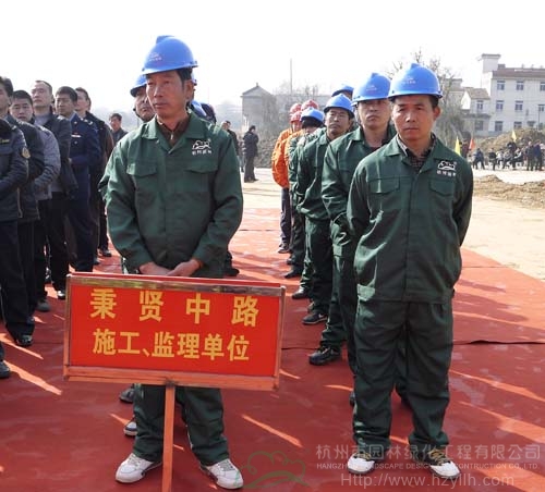 电竞比赛押注app