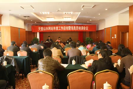 电竞比赛押注app