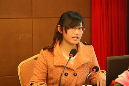 电竞比赛押注app