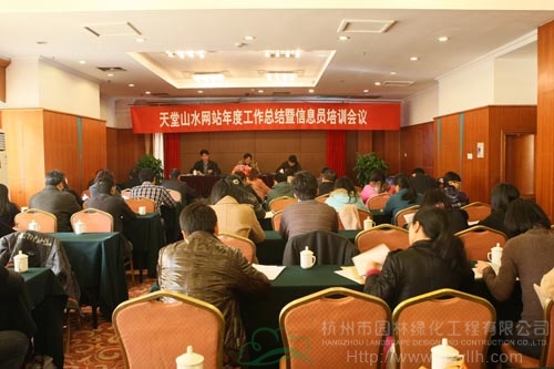 电竞比赛押注app