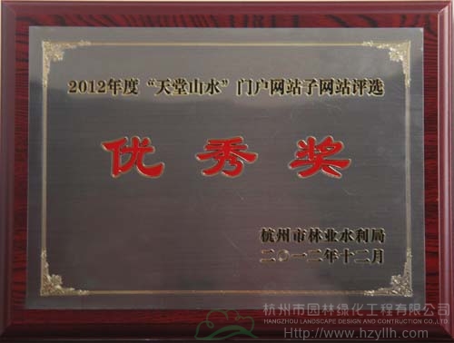 电竞比赛押注app