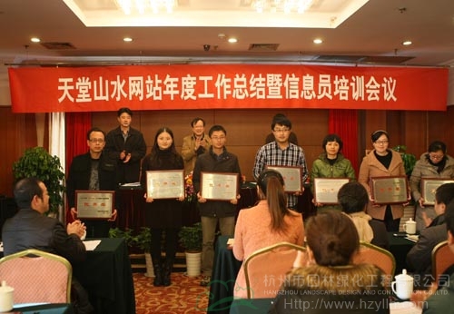 电竞比赛押注app