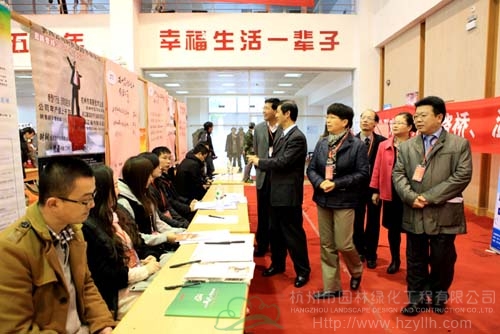 电竞比赛押注app