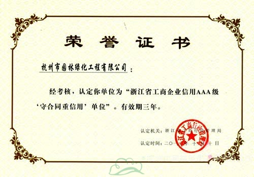 电竞比赛押注app