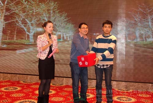 电竞比赛押注app