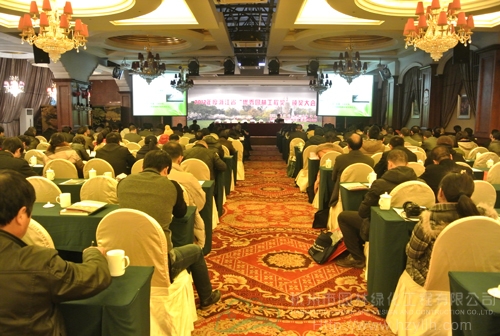 电竞比赛押注app