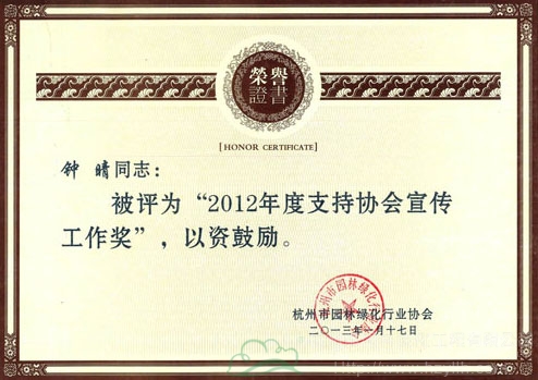 电竞比赛押注app