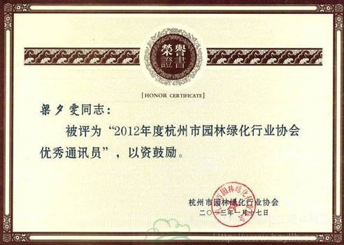 电竞比赛押注app