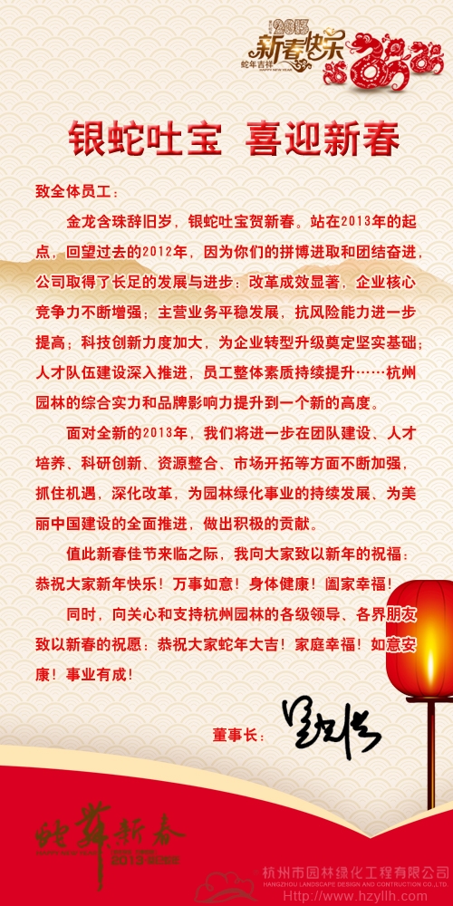 电竞比赛押注app