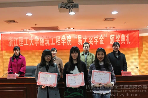 电竞比赛押注app