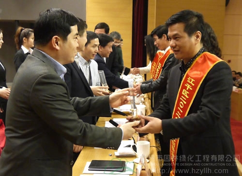 电竞比赛押注app