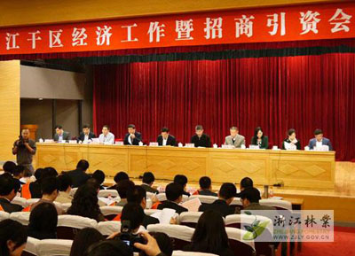 电竞比赛押注app