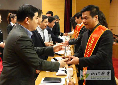 电竞比赛押注app