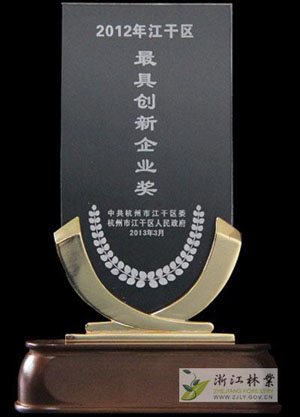 电竞比赛押注app