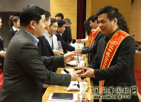 电竞比赛押注app