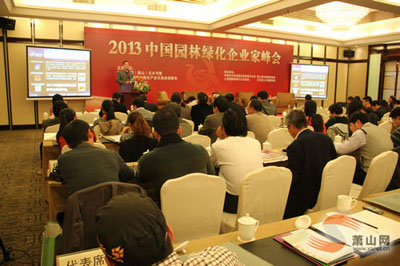 电竞比赛押注app