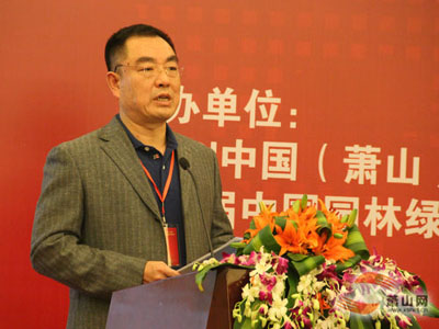 电竞比赛押注app