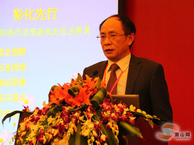 电竞比赛押注app