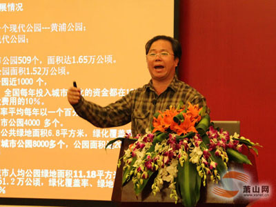 电竞比赛押注app