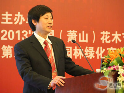 电竞比赛押注app