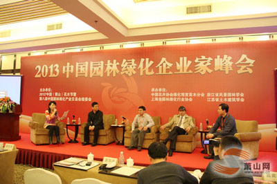 电竞比赛押注app