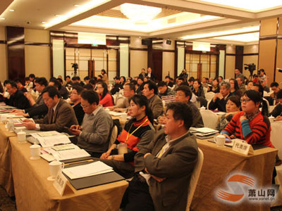 电竞比赛押注app