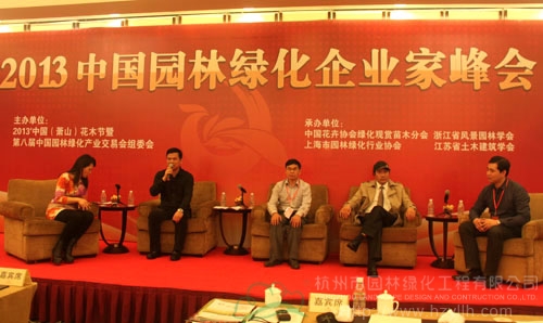 电竞比赛押注app