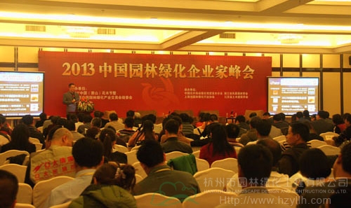 电竞比赛押注app