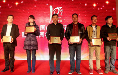 电竞比赛押注app