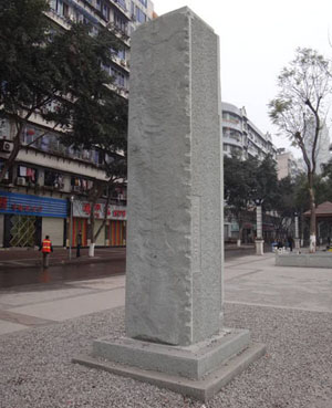 电竞比赛押注app