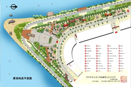 电竞比赛押注app