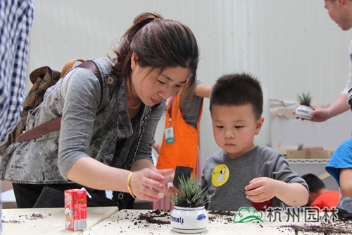 电竞比赛押注app