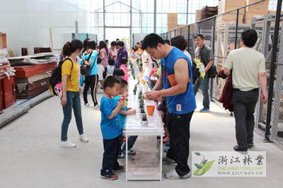 电竞比赛押注app