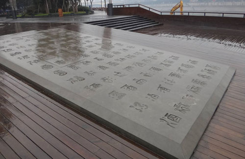 电竞比赛押注app