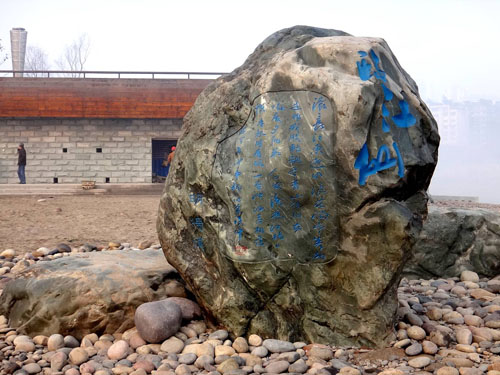 电竞比赛押注app