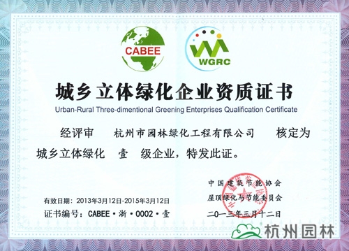 电竞比赛押注app