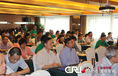 电竞比赛押注app